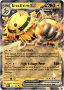 Electivire ex - 069/182 - Destined Rivals - Holo - Card Cavern