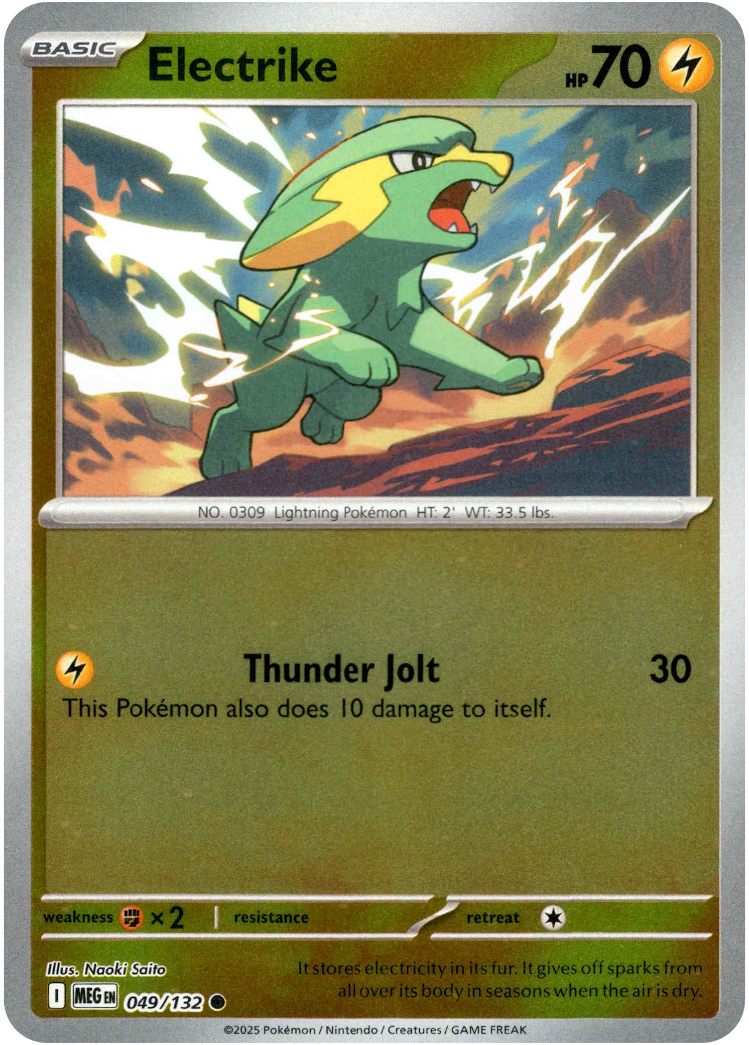 Electrike - 049/132 - Mega Evolution - Reverse Holo - Card Cavern