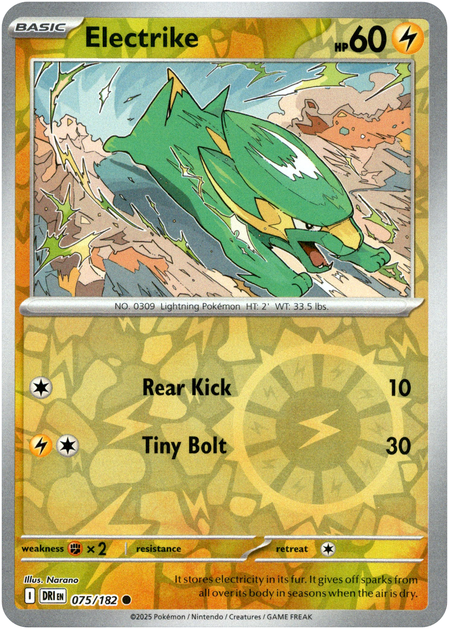 Electrike - 075/182 - Destined Rivals - Reverse Holo - Card Cavern