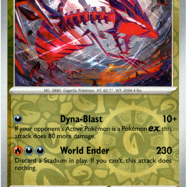 eternatus pokemon card value Amazon.com: Eternatus VMAX - 117/189