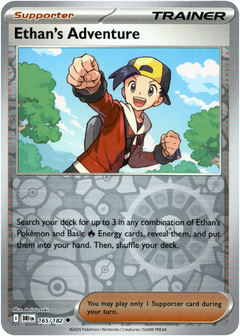 Ethan's Adventure - 165/182 - Destined Rivals - Reverse Holo - Card Cavern