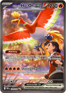 Ethan's Ho-Oh ex - 230/182 - Destined Rivals - Holo - Card Cavern