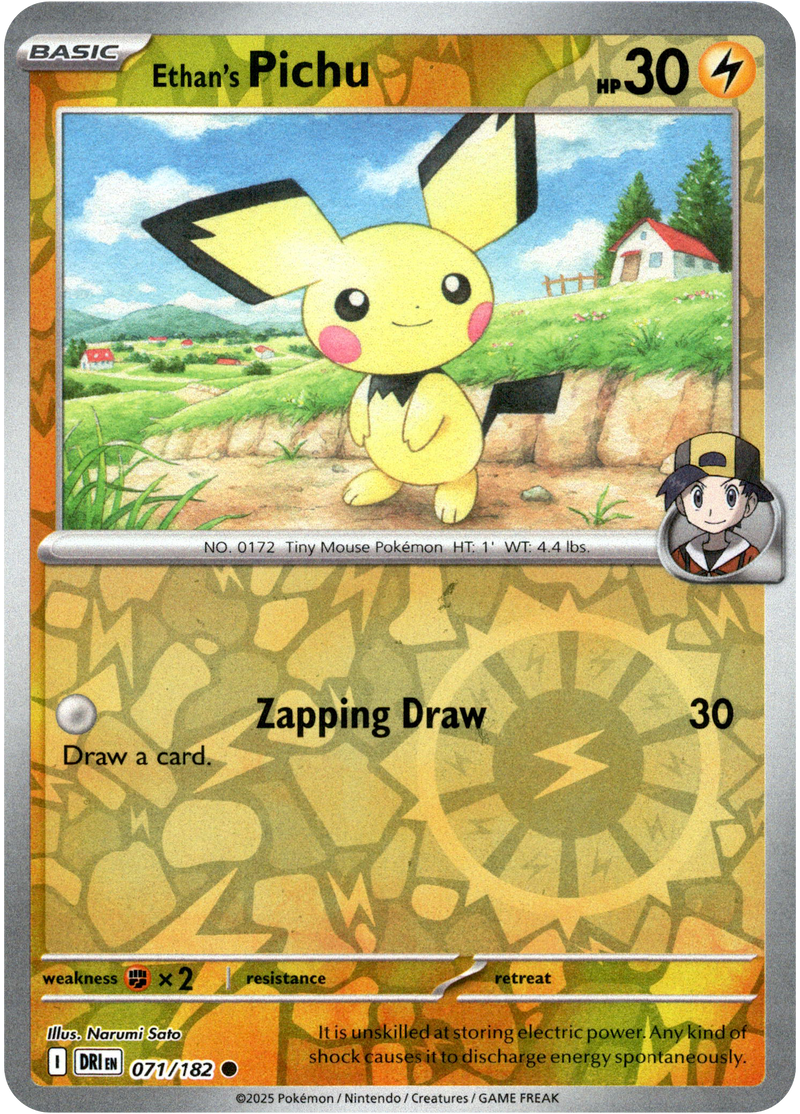 Ethan's Pichu - 071/182 - Destined Rivals