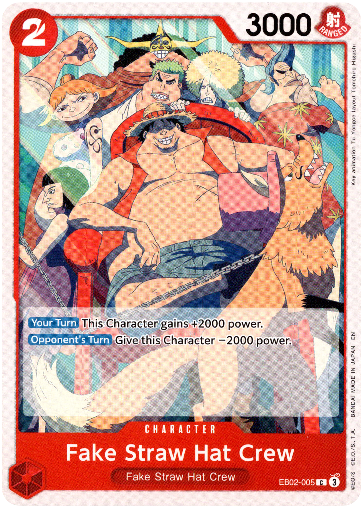 Fake Straw Hat Crew - EB02-005 C - Anime 25th Collection - Card Cavern