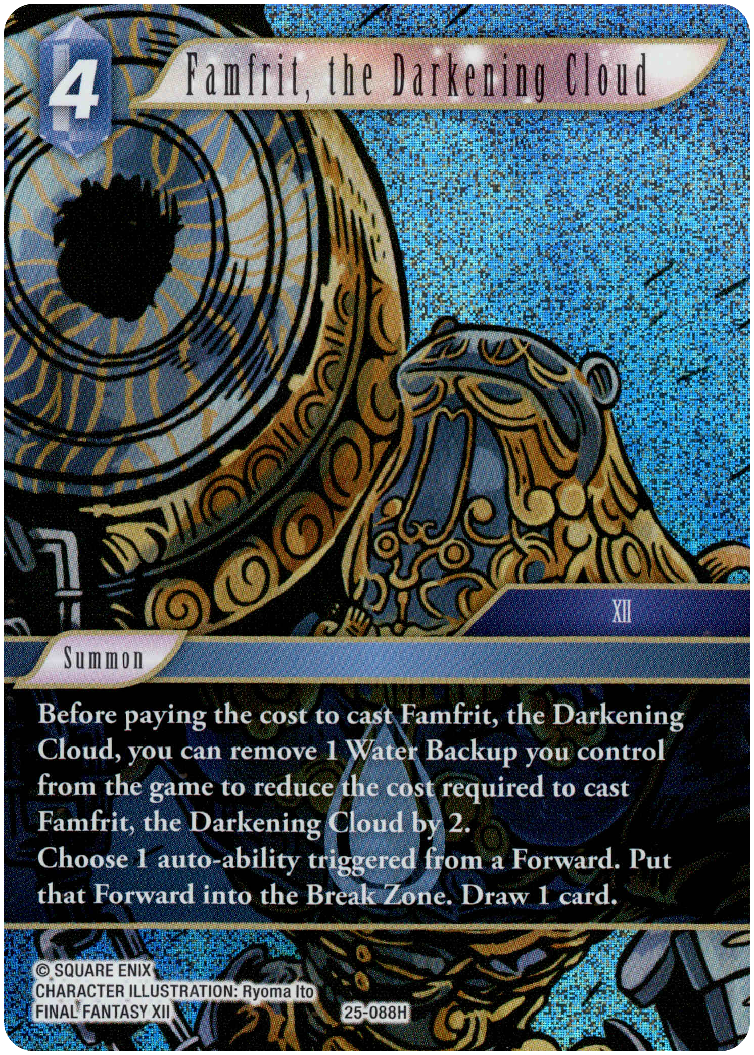 Famfrit, the Darkening Cloud - 25-088H - Tears of the Planet - Foil - Card Cavern