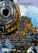 Famfrit, the Darkening Cloud - 25-088H - Tears of the Planet - Full Art Foil - Card Cavern