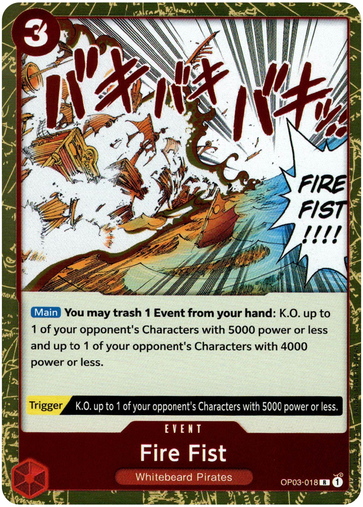 Fire Fist - OP03-018 R - Pillars of Strength - Foil - Card Cavern