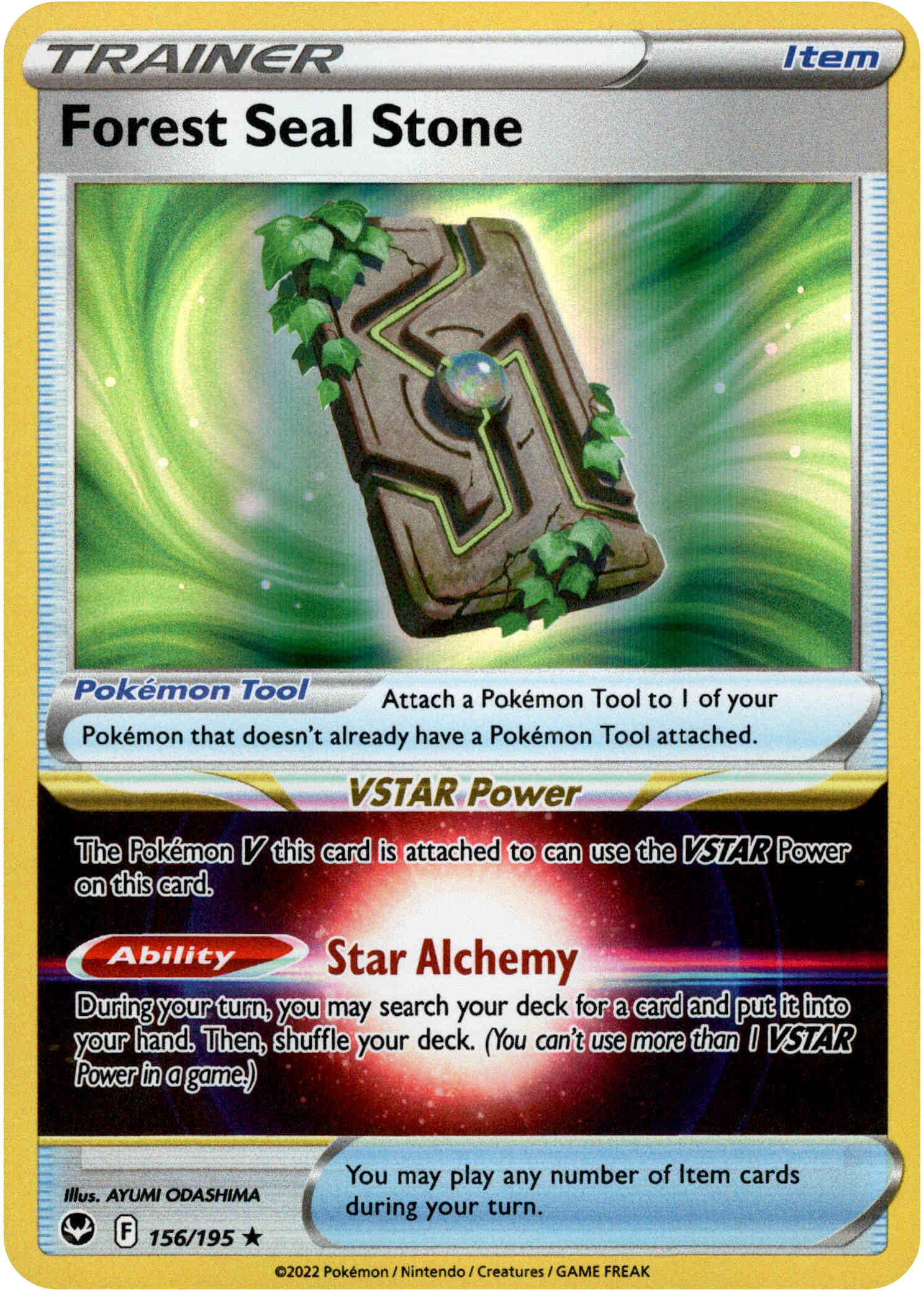 Forest Seal Stone - 156/195 - Silver Tempest - Holo - Card Cavern