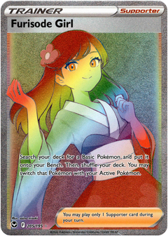 Furisode Girl Hyper Rare - 205/195 - Silver Tempest - Holo - Card Cavern