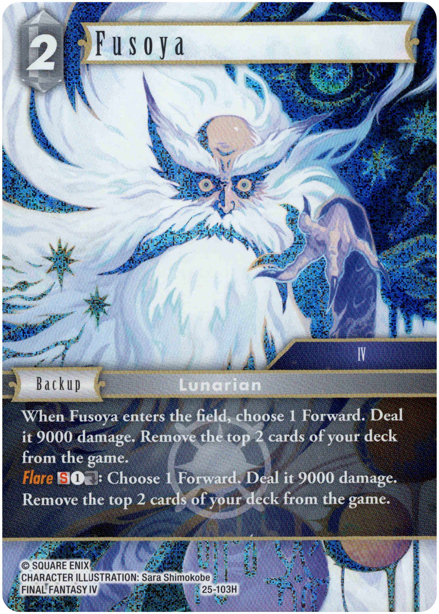 Fusoya - 25-103H - Tears of the Planet - Foil - Card Cavern