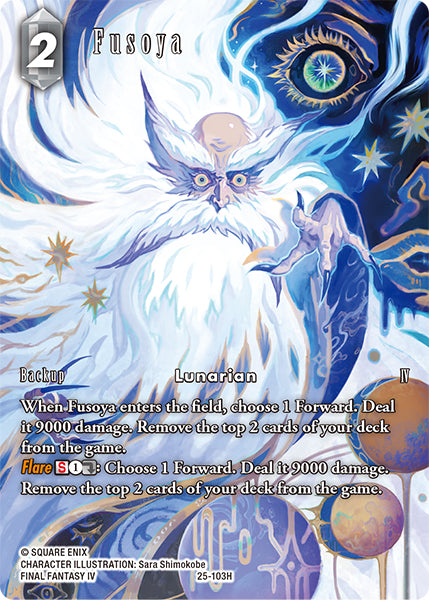 Fusoya - 25-103H - Tears of the Planet - Full Art Foil - Card Cavern