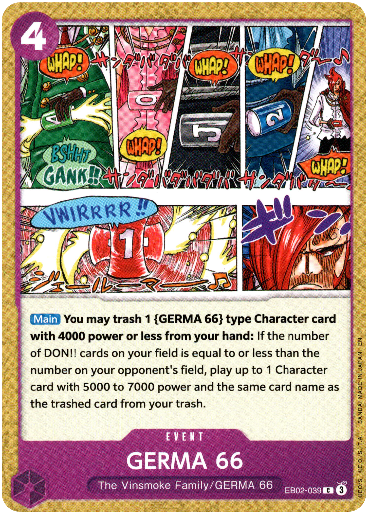 GERMA 66 - EB02-039 C - Anime 25th Collection - Card Cavern