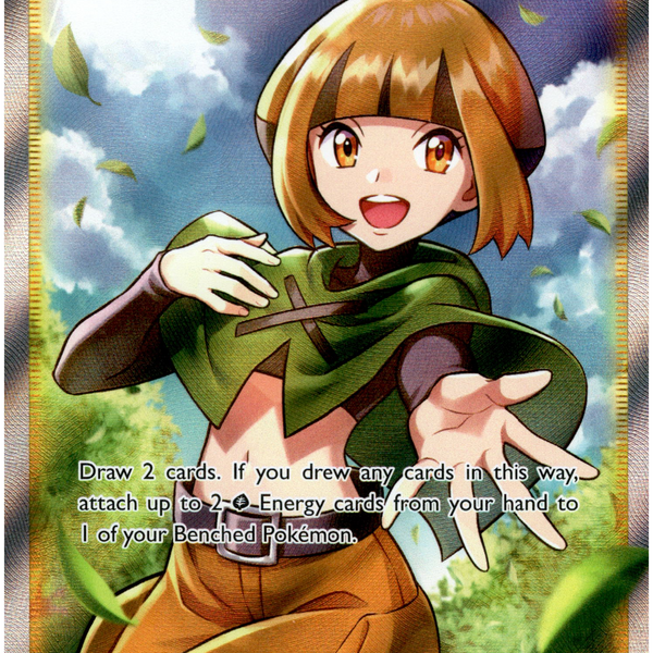 Gardenia's Vigor Full Art - 184/189 - Astral Radiance - Holo Card Cavern Trading Cards, LLC Gardenia's Vigor Full Art - 184/189 - Astral Radiance - Holo Card Cavern Trading Cards, LLC