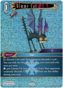 Gimme Cat - 25-018C - Tears of the Planet - Foil - Card Cavern