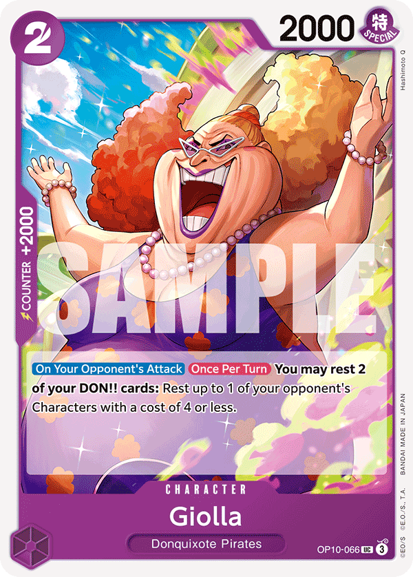Giolla - OP10-066 UC - Royal Blood - Card Cavern