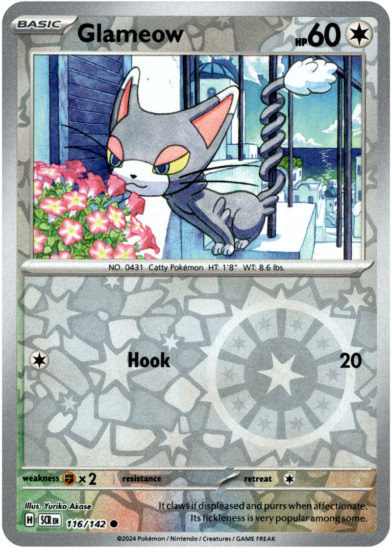 Glameow - 116/142 - Stellar Crown - Reverse Holo Card Cavern Trading Cards, LLC Glameow - 116/142 - Stellar Crown - Reverse Holo Card Cavern Trading Cards, LLC