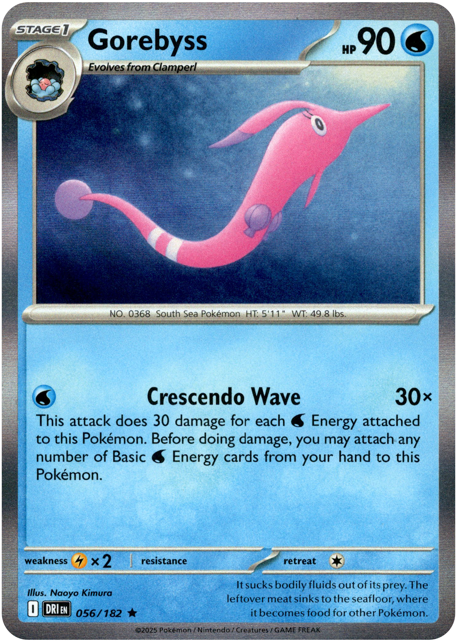Gorebyss - 056/182 - Destined Rivals - Holo - Card Cavern