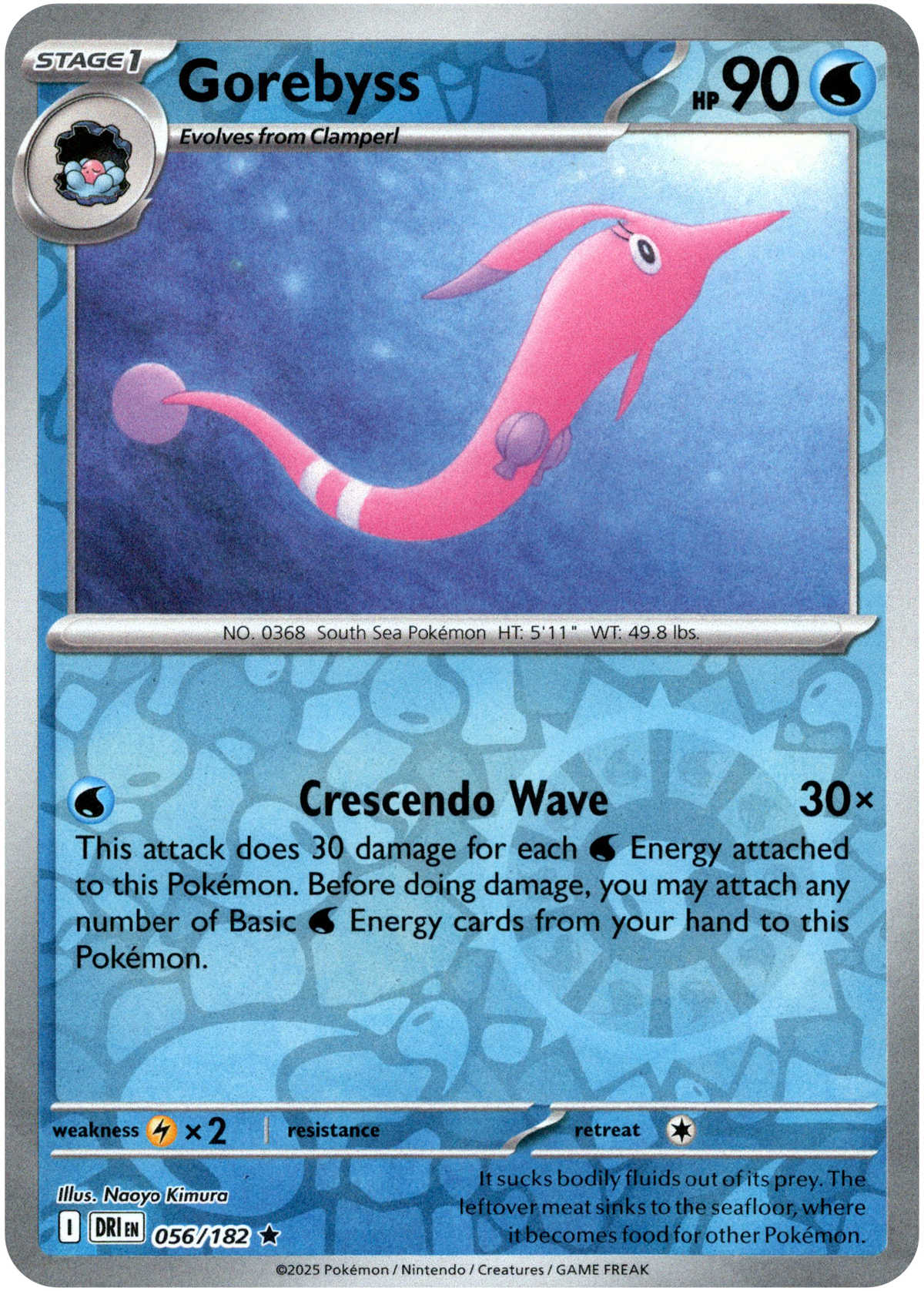 Gorebyss - 056/182 - Destined Rivals - Reverse Holo - Card Cavern