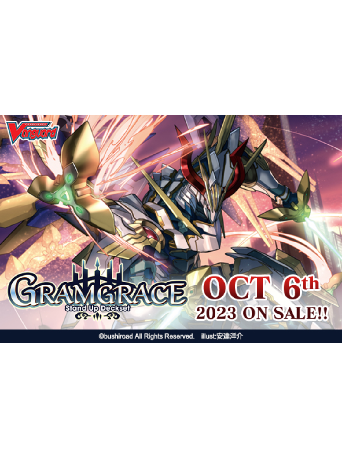 Cardfight!! Vanguard Stand Up Deckset - Gramgrace - Card Cavern