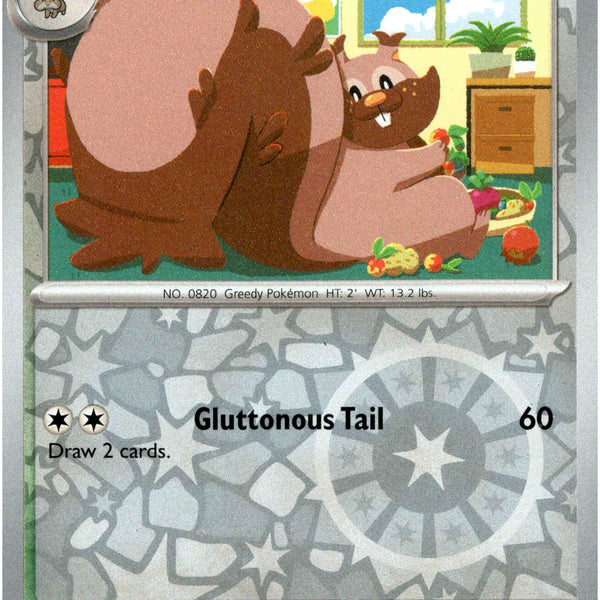 Greedent - 132/159 - Journey Together