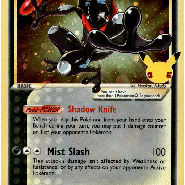 Greninja Star - SWSH144 - Sword & Shield Promo Card Cavern Trading Cards, LLC Greninja Star - SWSH144 - Sword & Shield Promo Card Cavern Trading Cards, LLC