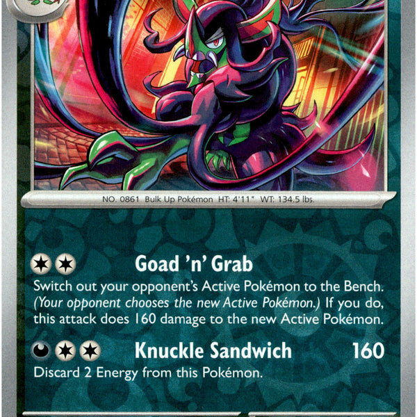 grimmsnarl pokemon card value Grimmsnarl - 096/142 - Stellar Crown