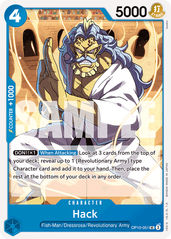 Hack - OP10-051 UC - Royal Blood - Card Cavern
