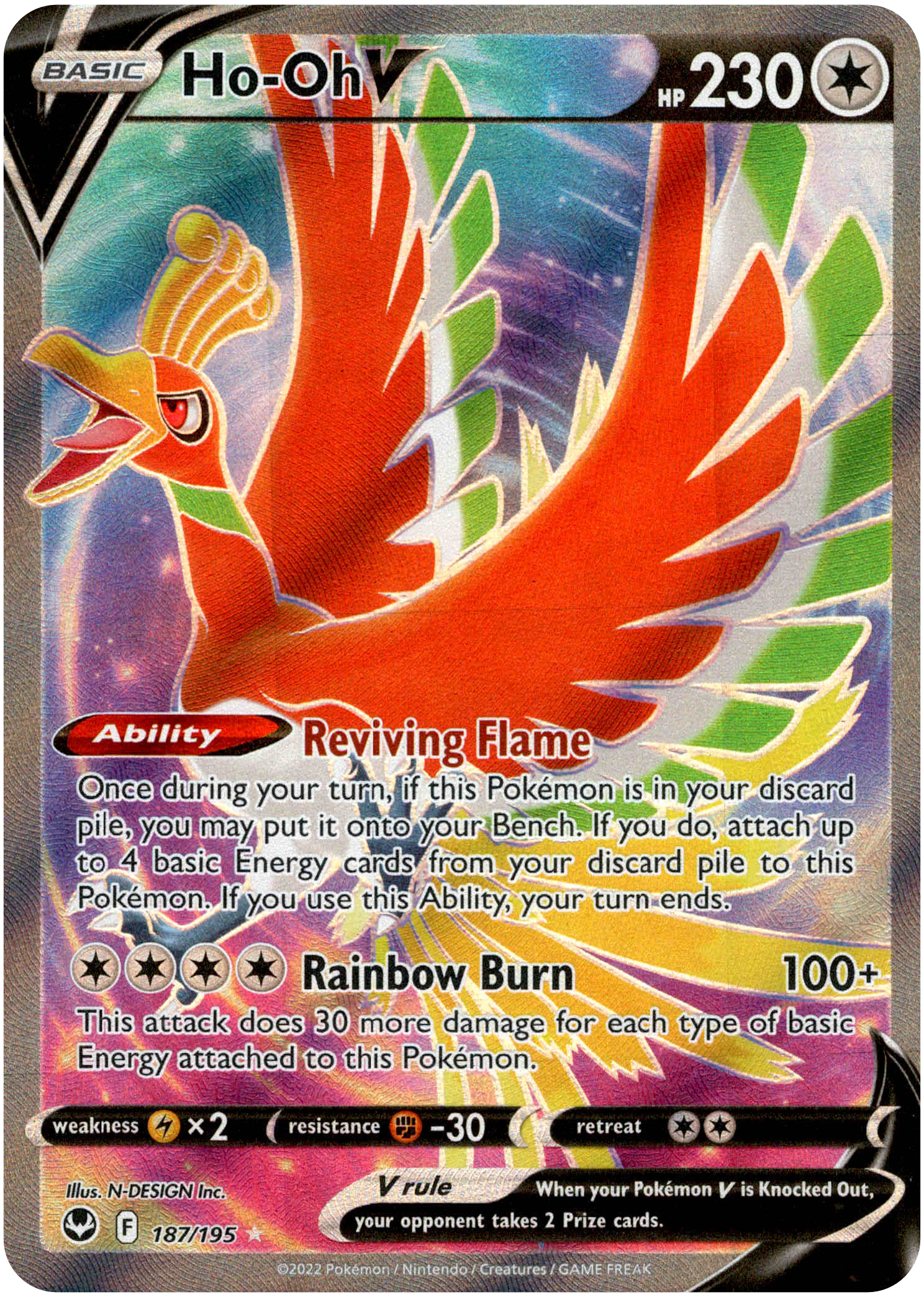 Ho-Oh V Full Art - 187/195 - Silver Tempest - Holo - Card Cavern