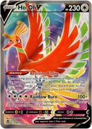 Ho-Oh V Full Art - 187/195 - Silver Tempest - Holo - Card Cavern
