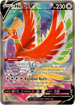 Ho-Oh V Full Art - 187/195 - Silver Tempest - Holo - Card Cavern