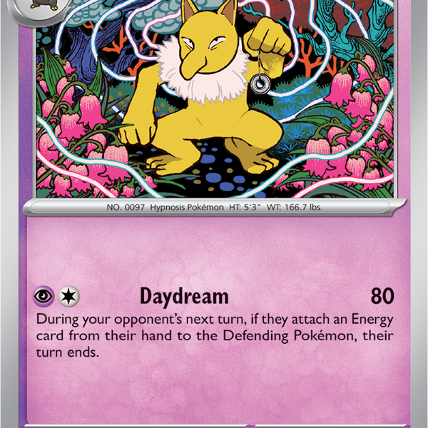 pokemon sun card list pokemon sun card list Pokmon Ninja Spinner M4 Japanese Booster Box