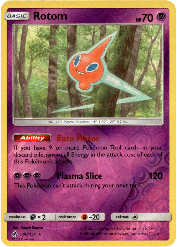Rotom - 40/131 - Forbidden Light