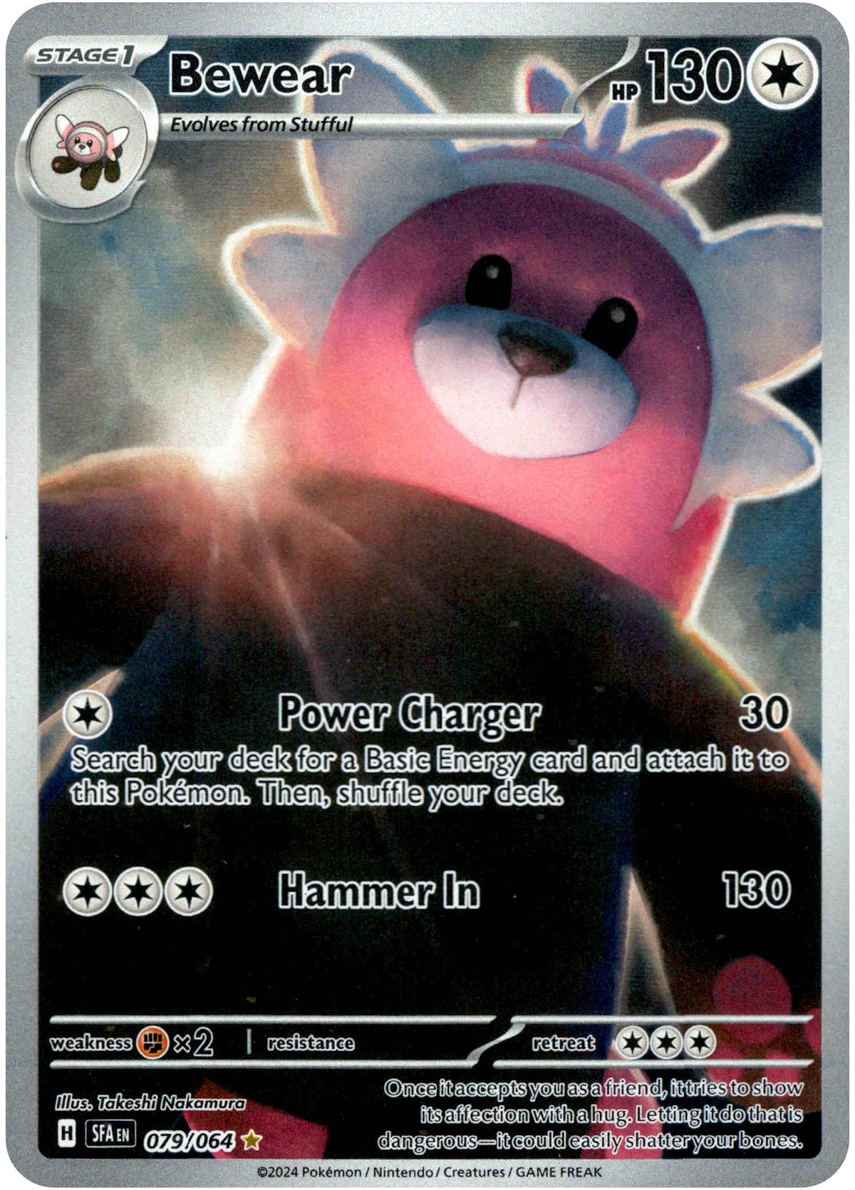Bewear - 079/064 - Shrouded Fable - Holo - Card Cavern
