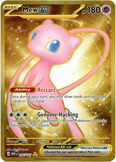 Mew ex - 205/165 - Scarlet & Violet 151 - Holo - Card Cavern