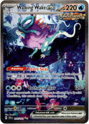 Walking Wake ex - 205/162 - Temporal Forces - Holo - Card Cavern