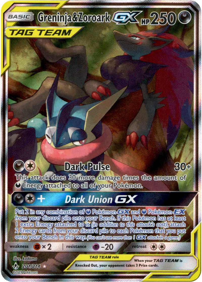 zoroark gx pokemon card value Greninja & Zoroark GX (201) (Alternate Full Art) - SM - Unbroken Bonds [ULTRA RARE]