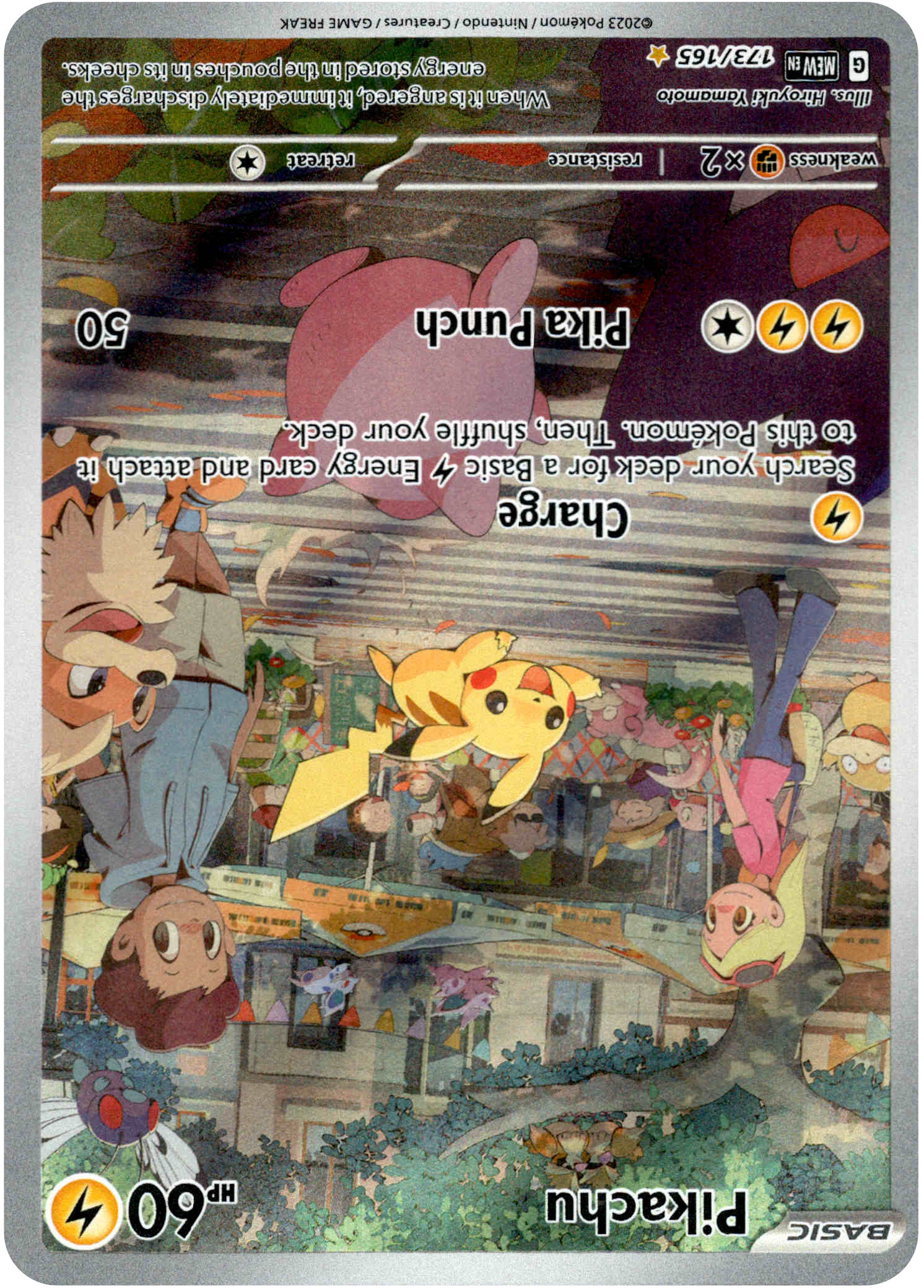 Pikachu - 173/165 - Scarlet & Violet 151 - Card Cavern