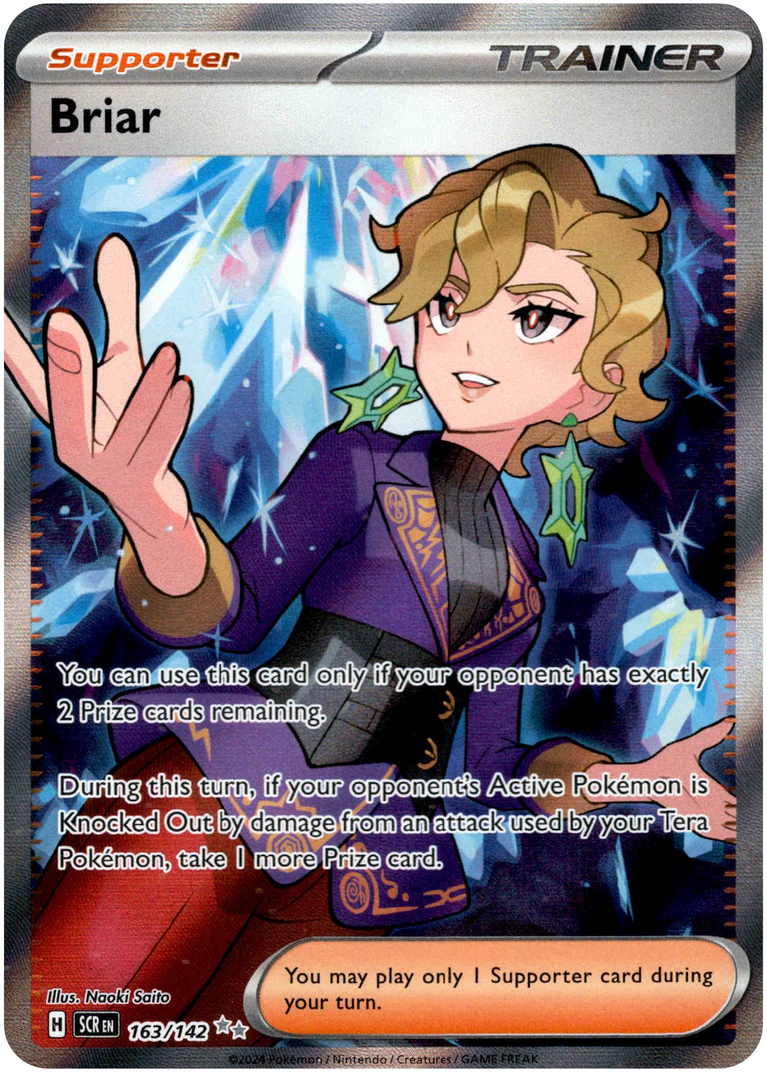 Briar - 163/142 - Stellar Crown - Holo - Card Cavern
