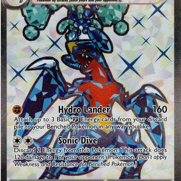 Garchomp ex - 219/182 - Paradox Rift - Holo Card Cavern Trading Cards, LLC Garchomp ex - 219/182 - Paradox Rift - Holo Card Cavern Trading Cards, LLC
