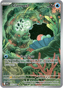Clamperl - 195/182 - Destined Rivals - Holo - Card Cavern