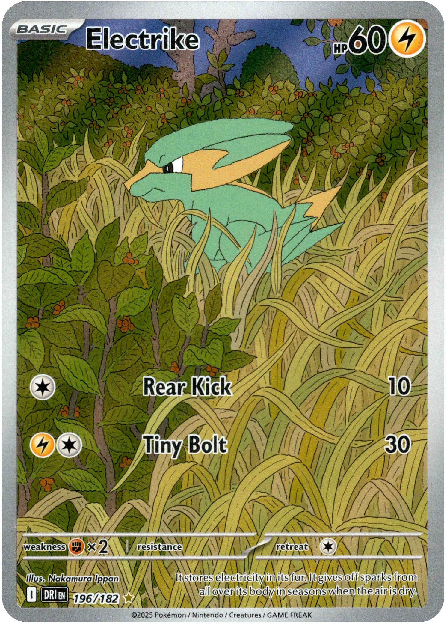 Electrike - 196/182 - Destined Rivals - Holo - Card Cavern