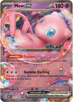 Mew ex - 151/165 - Scarlet & Violet 151 - Holo - Card Cavern