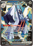 Archaludon ex - 241/191 - Surging Sparks - Holo - Card Cavern