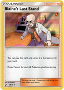 Blaine's Last Stand - 58/70 - Dragon Majesty - Holo - Card Cavern