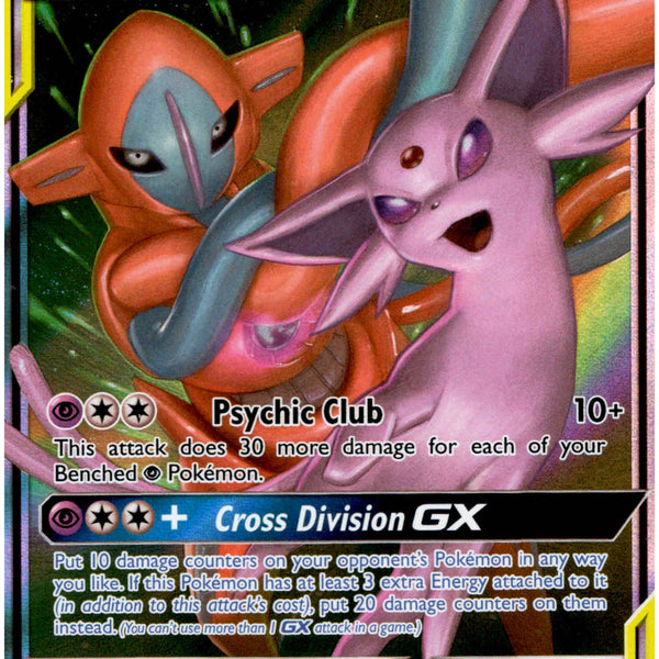 Espeon & Deoxys GX - 72/236 - Unified Minds - Holo Card Cavern Trading Cards, LLC Espeon & Deoxys GX - 72/236 - Unified Minds - Holo Card Cavern Trading Cards, LLC