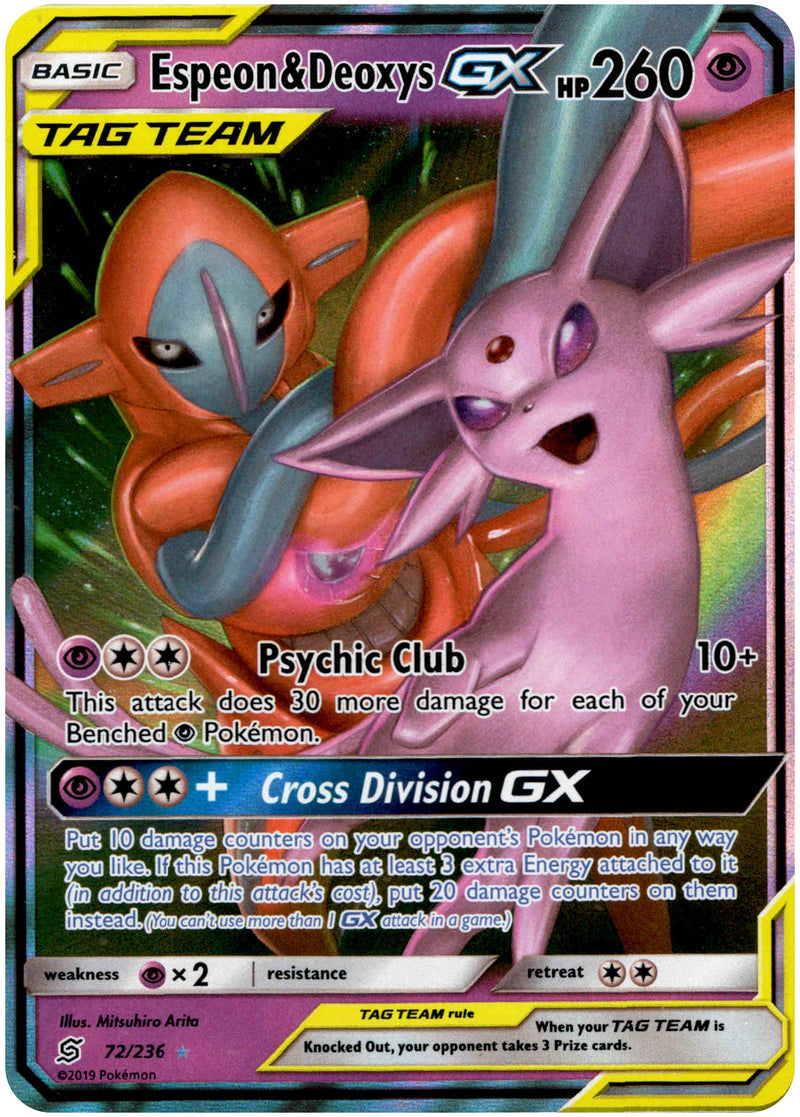 Espeon & Deoxys GX - Psychic - 72/236 (NM) SM - Unified Minds (SM11) Espeon & Deoxys GX - Psychic - 72/236 (NM) SM - Unified Minds (SM11)