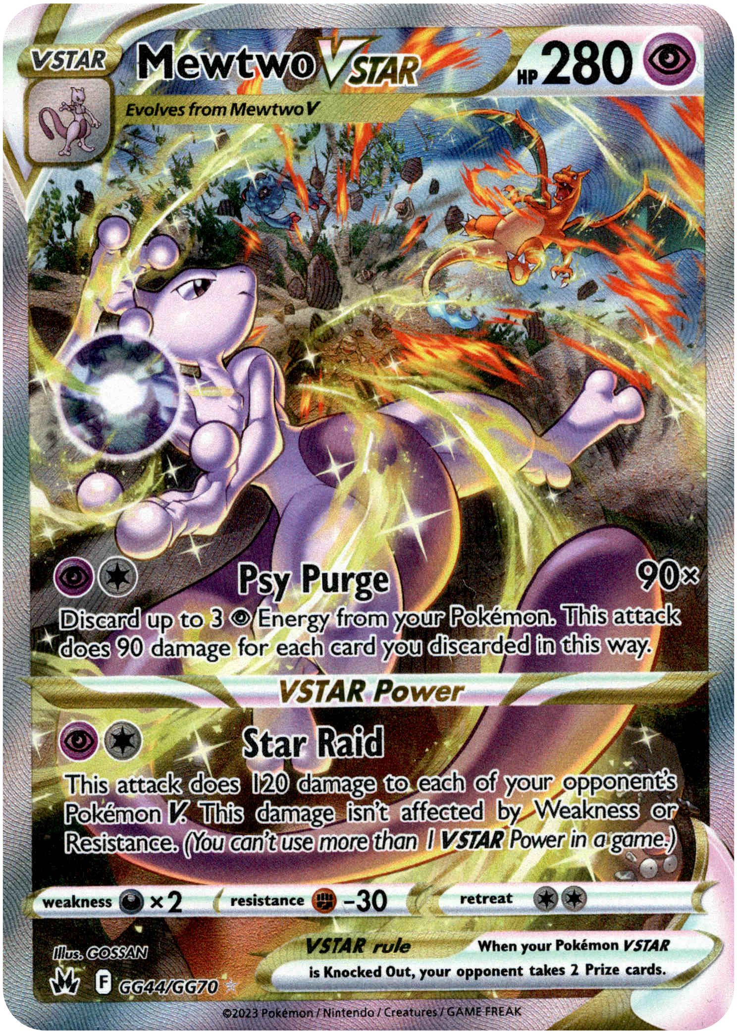 Mewtwo VSTAR - GG44/GG70 - Crown Zenith - Holo - Card Cavern