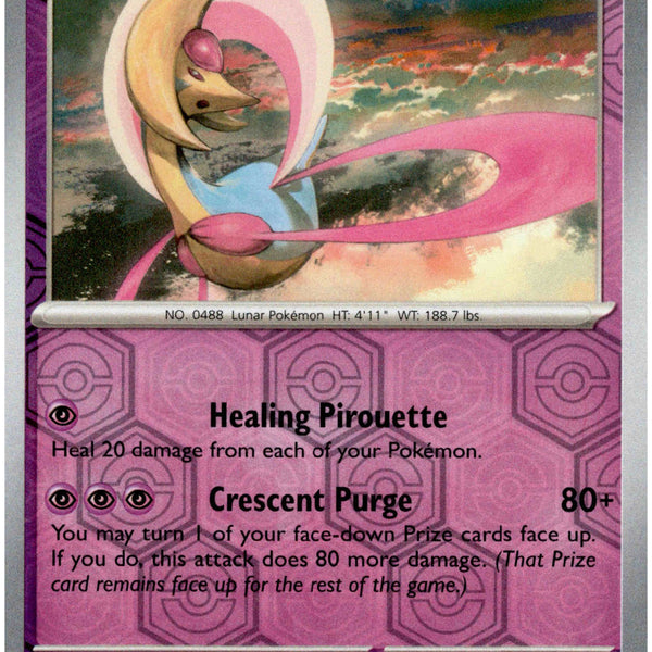 Cresselia - 021/064 - Shrouded Fable