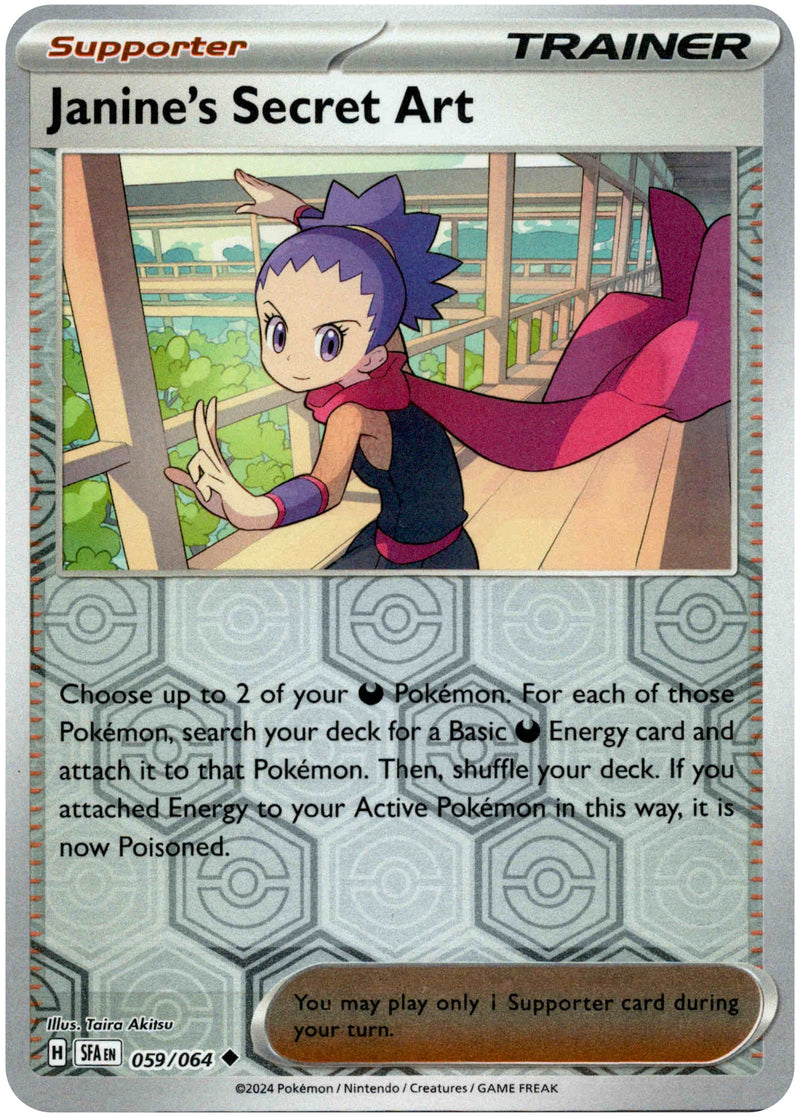 secret art pokemon cards Janine's Secret Art - 059/064 - Shrouded Fable