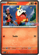 Fuecoco - SVP192 - Scarlet & Violet Promo - Card Cavern